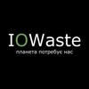 IOWaste