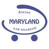 Ателье Maryland