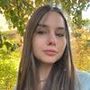 Софія С.