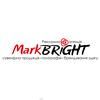 Рекламное агенство MarkBRiGHT