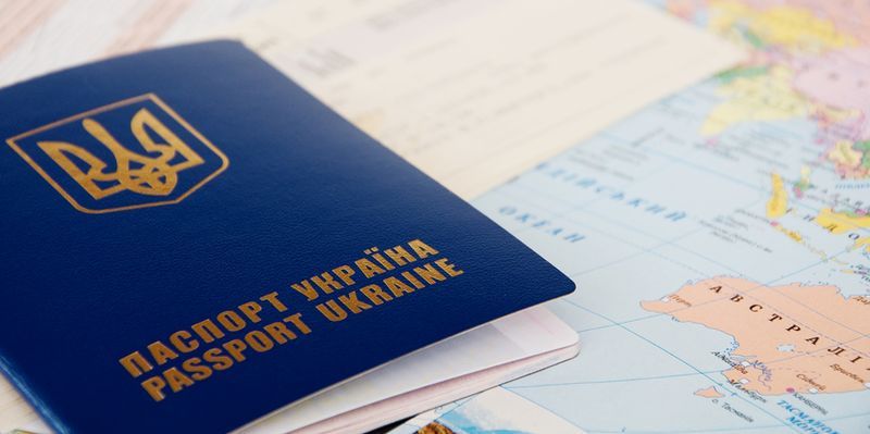 закордонний паспорт київ