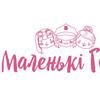 Компания Маленькие Герои