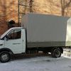 Перевозка грузов по межгороду(только Украина)