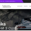 Доробка сайту на Wordpress