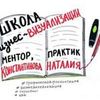 Презентация с цифровым рисунком стилусом в стиле дудл-техник 