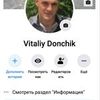 Добавлю рекламу на Facebook (5000 друзей)