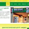 Создание сайтов в Полтаве.Техподдержка
