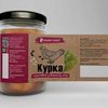 Візуалізація продукції. Мокап