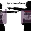 Створення презентацій в Power Point