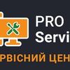 Ремонт ноутбуков, компьютеров, заправка картриджей в Полтаве