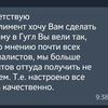 Налаштування  контекстної реклами (всі види)