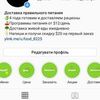 Предлагаю услуги по Instagram-маркетингу: