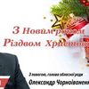 Изготовление наружной рекламы