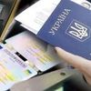 Переклад паспорта на англійську/німецьку мову з нотаріальним засвідченням