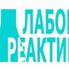 Разработка логотипов