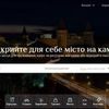 Создаю сайты в г. Каменец-Подольский