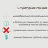 Рекламный ролик с видео инфографикой.