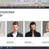 Создаю крутые сайты на WordPress