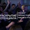 Профессионально и качественно сделаю монтаж и цветокорекцию любого вашего ролика.