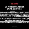 подключение спутникового и Т2 для просмотра каналов