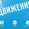 Комплексный SMM 