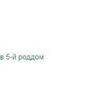 Доставка продуктов питания, спиртных напитков и табачный изделий.