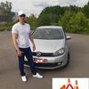 Автоінструктор