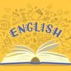 Вивчити англійську - це можливо!