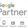 Настройка и ведение контекстной рекламы в Google/Яндексе.