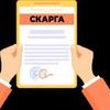 Жалоба на страховую компанию