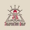 Логотип для книжкового клубу