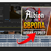Відео монтажер Adobe Premiere Pro + Adobe Photoshop з досвідом 4 роки !