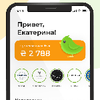 Розробка нативних Android-додатків