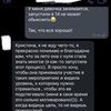 Уроки английского с носителем языка