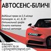 Швидкий дизайн баннеру який продає 