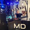 DJ Trust - Профессиональный диджей на любой праздник