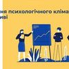 Зроблю красиву та змістовну презентацію за 100 гривень