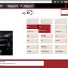 Peugeot, Citroen PSA DiagBox - Установка Программы Диагностики!