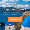 Создание продающих Landing Page 