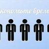 Настройка таргетированной рекламы в Facebook, Instagram