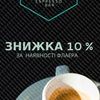 Продающее флаера и листовки