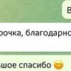 Написание курсовых, дипломных, рефератов, помощь в выполнении домашних заданий, самостоятельных и контрольных работ