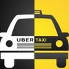 Разработка сайта для Убер Uber или фирм такси