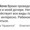 Спокійна англійська, результативно та без нервів!