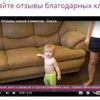 Химчистка 5-ти местного дивана