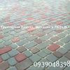 Укладка тротуарной плитки в Днепропетровске Продажа Тротуарной плитки