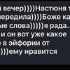 Английский разговорная речь или подготовка к экзаменам 