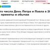 Швидко та грамотно набираю тексти