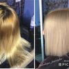 Окрашивание Balayage, Dim-out, shatysh, однотонное 