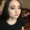 Make up от 350 грн. на любой случай. Оболонский раён.